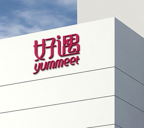 微信圖片_20240717154020.png