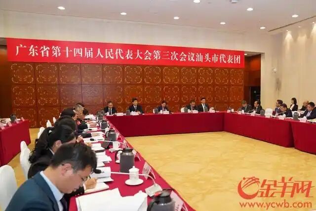 堅(jiān)持“工業(yè)立市、產(chǎn)業(yè)強(qiáng)市”發(fā)展之路！汕頭代表團(tuán)舉行開放團(tuán)組活動