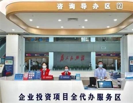 全國人大代表、汕尾市市長鄭海濤：以“營商”促“贏商” 在高質(zhì)量發(fā)展賽道上跑出加速度
