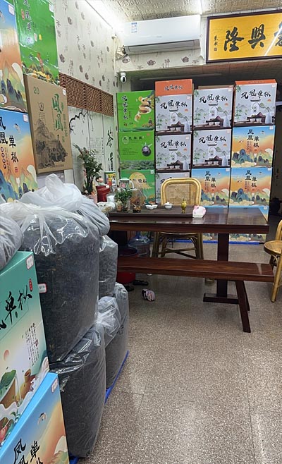楓林3.jpg