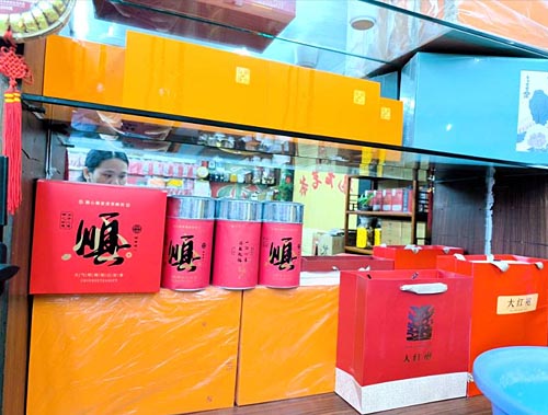 龍君茗茶2.jpg