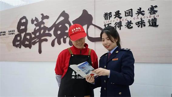 汕頭濠江：稅助“山?！保靶◆~丸”鏈接“大產業”