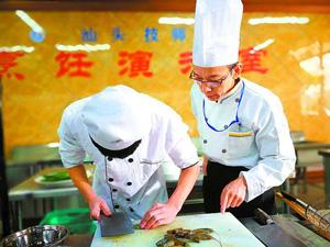 堅守傳統弘揚飲食文化