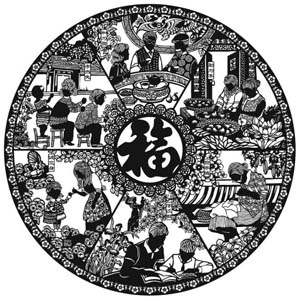 刻紙《好家風(fēng)》欣賞