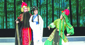 潮劇《曹營(yíng)戀歌》演繹全新曹操