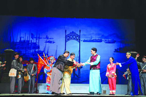 話劇《風(fēng)雨僑批》昨晚首演