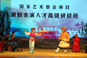 潮劇潮樂“做客” 漢劇漢樂“迎賓”