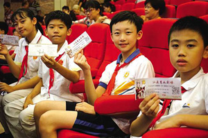 “學生進劇場”樂享“周五有戲”