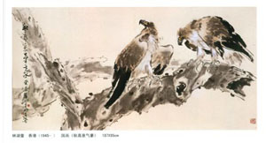 《秋高意氣豪》