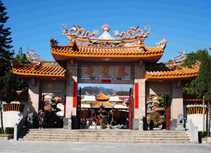 騰龍寺