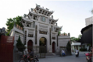 歐汀證果寺