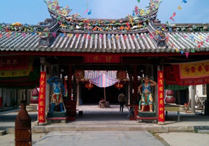 三饒城隍廟