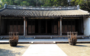 澄海冠山書院