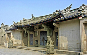 從熙公祠