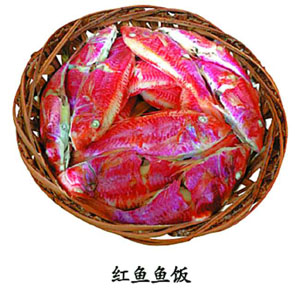 達濠魚飯，嚼出美味中的鄉愁
