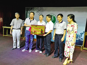 潮汕古琴聲悠揚 天音七弦傳雅韻