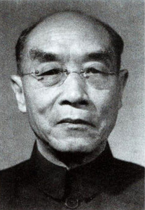許崇清