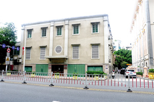 “汕頭受降處”有望成文保單位