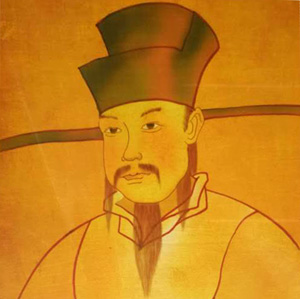 陳堯佐