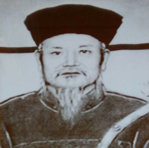 張夔