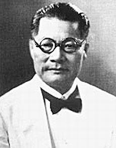 蟻光炎