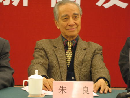 朱良