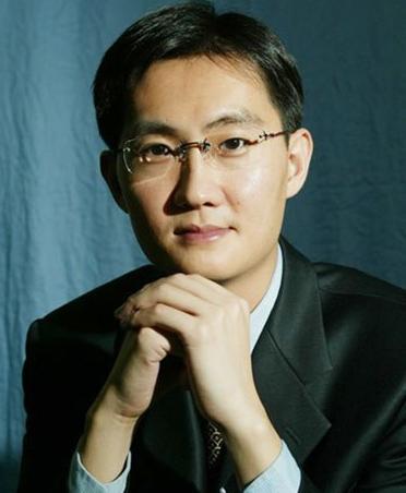 馬化騰