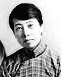 許廣平