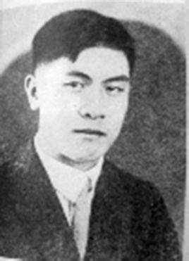 馬思聰
