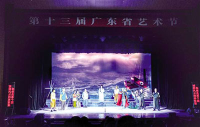 大型潮劇《媽祖》亮相羊城