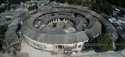 饒平土樓寨