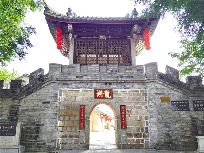 龍湖古寨 潮汕民居建筑的博物館