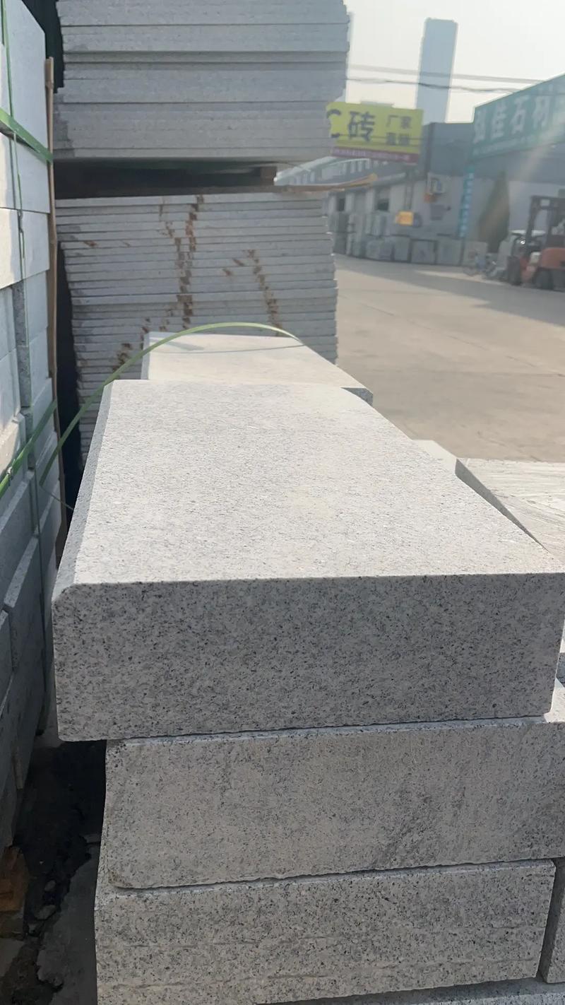 路沿石 #西安石材 #地鋪石 #石材加工 道牙石西安現(xiàn)貨